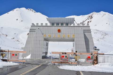 Khunjerab Pass, Gilgit-Baltistan